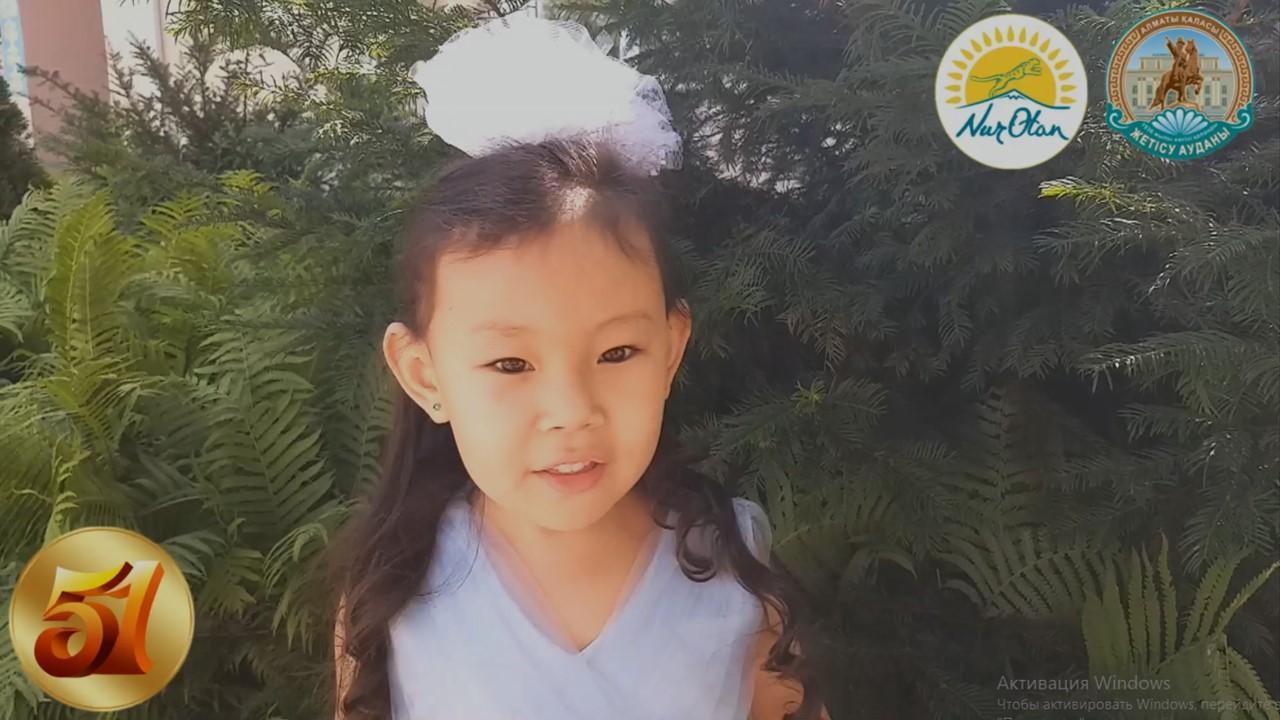 МЫ ВСТРЕЧАЕМ ЛЕТО!!!