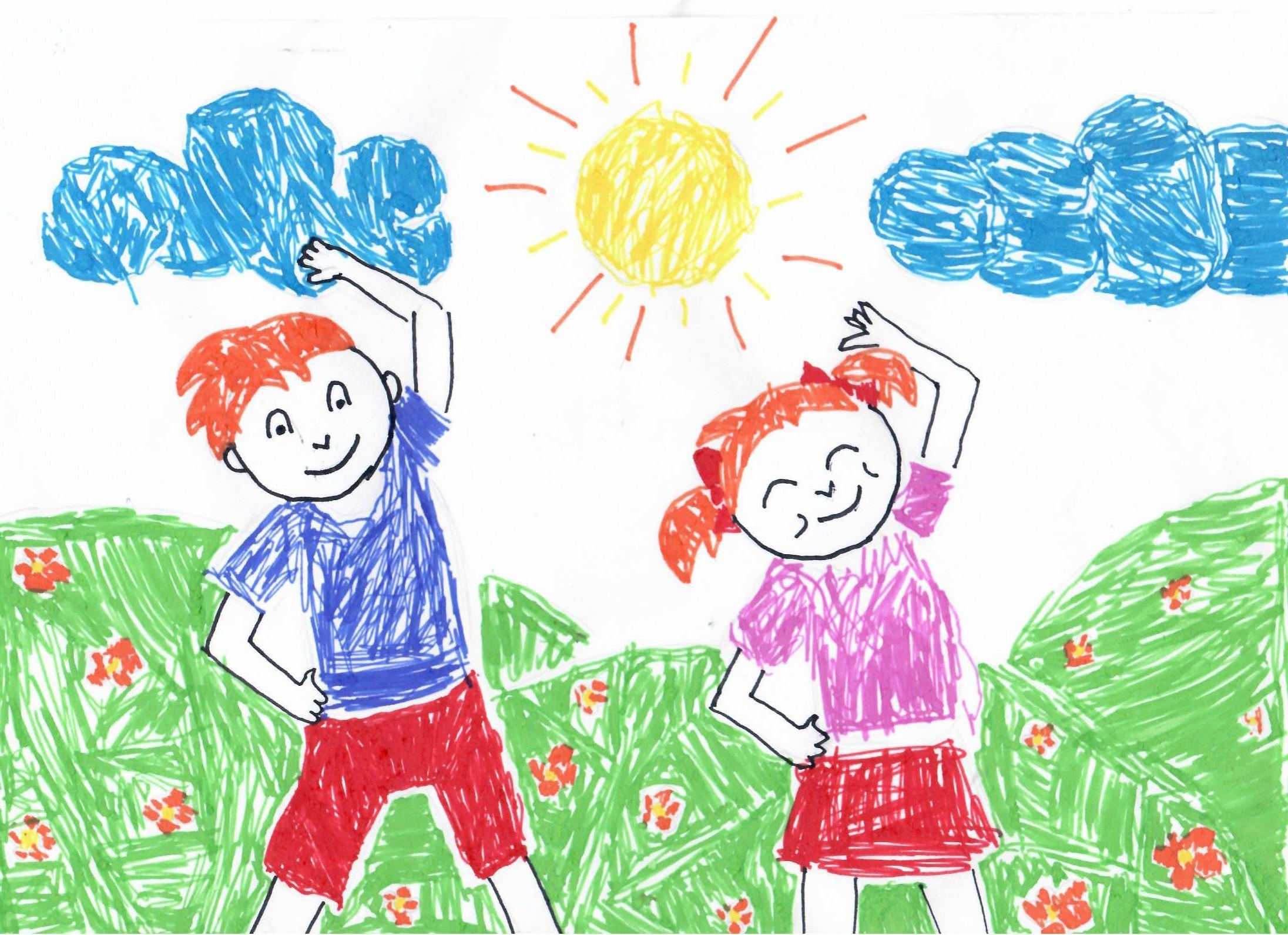 НА ЗАРЯДКУ!