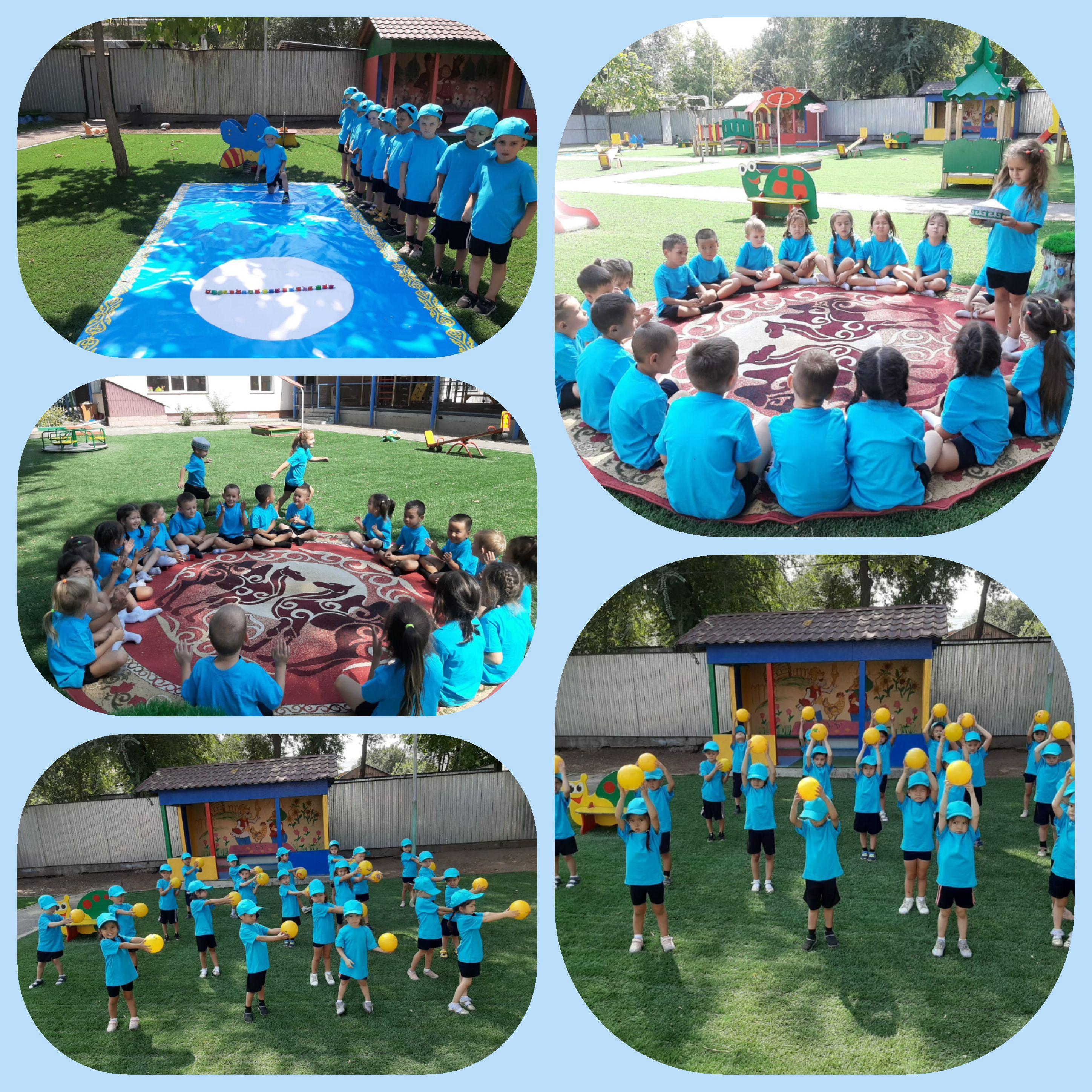 Ұлттық ойындар жарысы