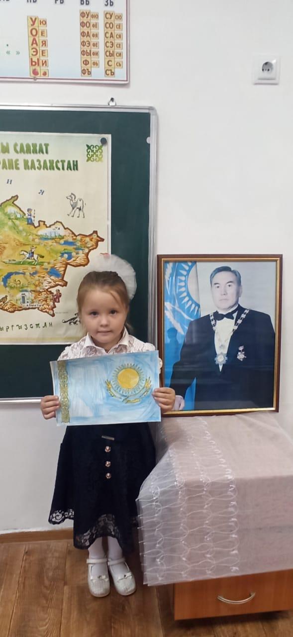 1 желтоқсан Қазақстан Республикасының тұңғыш президент күні