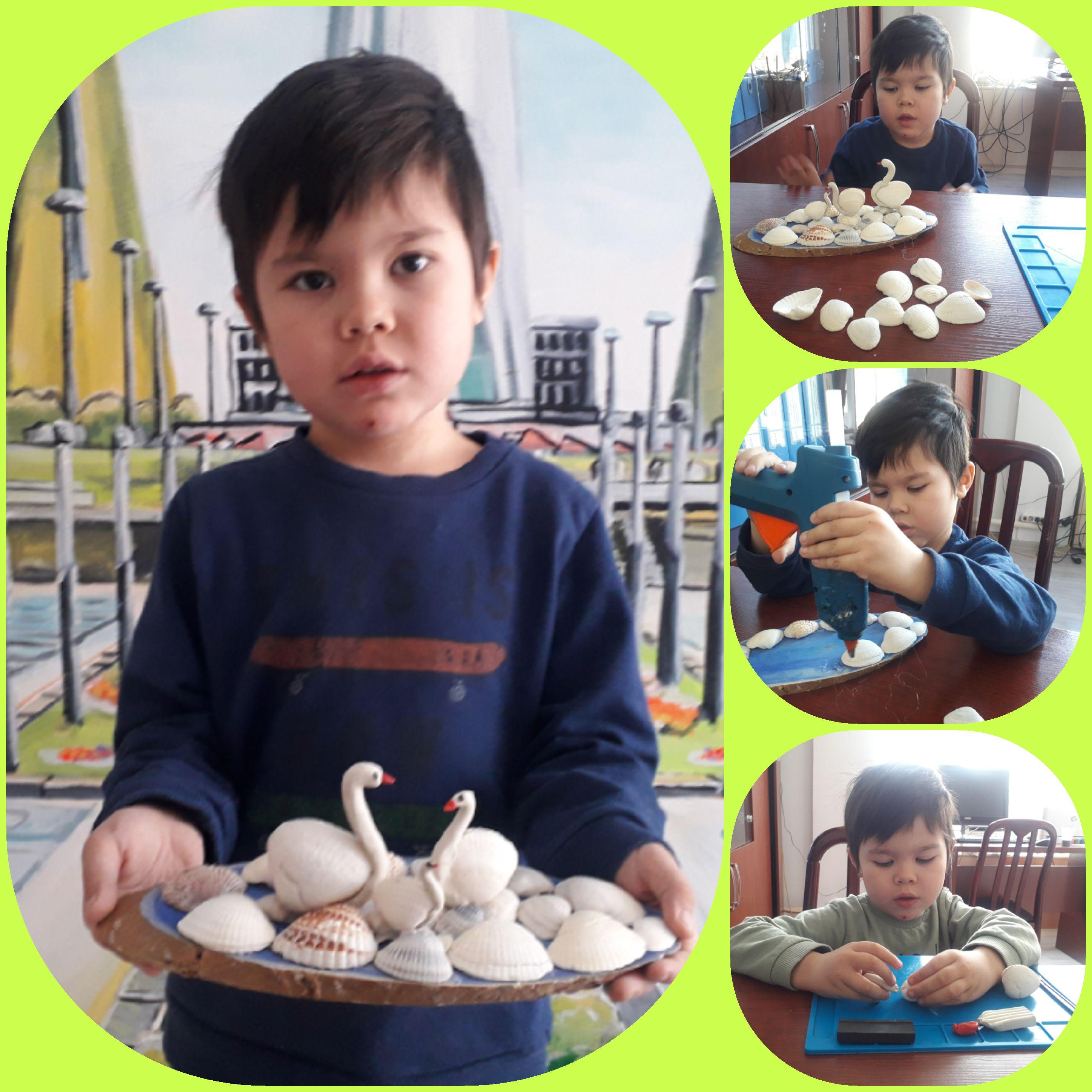 Хан Демид "Аққулар отбасы"