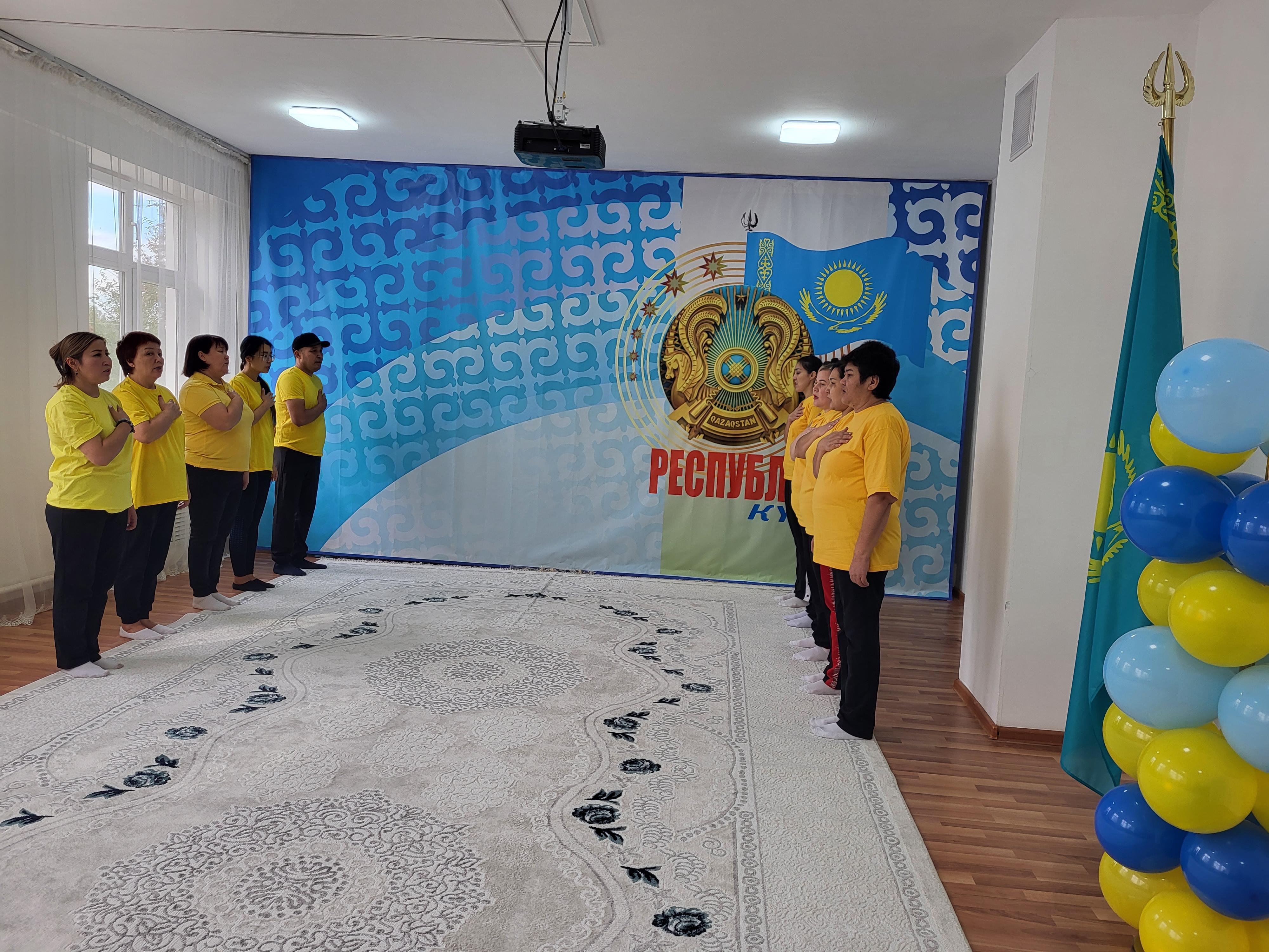 25  қазан Республика күні. Ұлттық ойындардан қызметкерлер арасындағы спорттық жарыс.